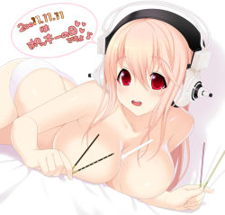 Rule 34 | 1girl, ass, between breasts, breasts, butt crack, food, headphones, kyoku tou, large breasts, long hair, nitroplus, open mouth, pink hair, pocky, red eyes, sexually suggestive, solo, super sonico, teeth, topless