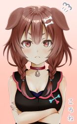 Rule 34 | 1girl, :&lt;, angry, animal collar, animal ears, arms under breasts, bare shoulders, black shirt, blush, bone hair ornament, braid, breasts, brown eyes, brown hair, character name, cleavage, closed mouth, collar, collarbone, commentary, crossed arms, dog ears, dog girl, english commentary, fume, gozuu, gradient background, hair between eyes, hair ornament, hair over shoulder, hikimayu, hololive, inugami korone, inugami korone (1st costume), light blush, long hair, looking at viewer, low twin braids, medium breasts, mixed-language commentary, nail polish, paw print, pink background, pink nails, portrait, red collar, serious, shirt, short eyebrows, sidelocks, sleeveless, sleeveless shirt, solo, thick eyebrows, twin braids, upper body, v-shaped eyebrows, virtual youtuber