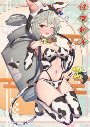 Rule 34 | 1girl, ;d, animal hood, animal print, armpits, bare shoulders, bell, bikini, bow, bowtie, breasts, carrying, chinese zodiac, choker, commentary request, cow hood, cow print, cow print sleeves, cow tail, cowbell, detached sleeves, egasumi, fang, granblue fantasy, grey hair, hands up, happy new year, has bad revision, highres, hood, kneeling, long sleeves, looking at viewer, medium breasts, midriff, milk, navel, new year, one eye closed, open mouth, orange eyes, revision, sen (granblue fantasy), short hair, smile, solo, stomach, sweatdrop, swimsuit, tail, tail bow, tail ornament, thighhighs, thighs, uneg, white bikini, white thighhighs, year of the ox, zodiac