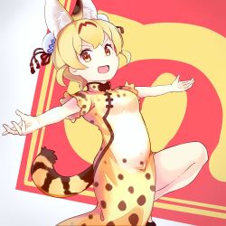 Rule 34 | 10s, 1girl, :d, adapted costume, alternate costume, animal ears, bad id, bad pixiv id, blonde hair, china dress, chinese clothes, dress, extra ears, highres, japari symbol, kemono friends, leg up, looking at viewer, open mouth, orange eyes, outstretched arms, serval (kemono friends), serval tail, short sleeves, smile, solo, spread arms, tail, tamiku (shisyamo609), yellow dress
