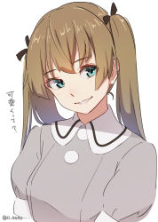 Rule 34 | 1girl, 4690 (tkpbsk), alternate costume, alternate hairstyle, blouse, blue eyes, brown hair, grey shirt, kantai collection, kumano (kancolle), long hair, one-hour drawing challenge, parted lips, ponytail, puffy short sleeves, puffy sleeves, shirt, short sleeves, simple background, smile, solo, translation request, upper body, white background