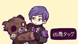 Rule 34 | 1boy, black gloves, black sweater, closed mouth, collared shirt, commentary request, employee (project moon), frown, gloves, grey jacket, happy teddy bear, hatake shimeji, jacket, lobotomy corporation, necktie, project moon, purple hair, purple necktie, ribbed sweater, shirt, short hair, stuffed animal, stuffed toy, sweat, sweater, teddy bear, translation request, turtleneck, turtleneck sweater, white shirt, yellow background, yellow eyes, yesod (project moon)