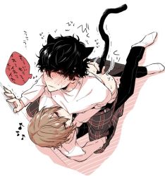 Rule 34 | 10s, 2boys, akechi gorou, amamiya ren, animal ears, ass, black gloves, blush, breast sucking, breast sucking through clothes, brown eyes, cat boy, cat ears, cat tail, covered erect nipples, dress shirt, from above, full-face blush, gloves, hiokirasu, kemonomimi mode, looking up, male focus, multiple boys, musical note, pants, persona, persona 5, plaid, plaid pants, quaver, shirt, socks, sweat, tail, tears, torogao, translation request, turtleneck, wall, white shirt, yaoi
