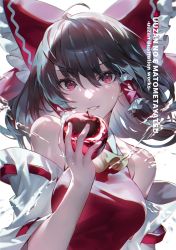Rule 34 | 1girl, ahoge, apple, ascot, bare shoulders, black hair, bow, commentary request, english text, food, frilled bow, frills, fruit, hair between eyes, hair bow, hakurei reimu, highres, holding, holding food, holding fruit, looking at viewer, medium hair, open mouth, red apple, red bow, red eyes, red ribbon, red shirt, ribbon, ribbon-trimmed sleeves, ribbon trim, shirt, simple background, sleeveless, sleeveless shirt, solo, touhou, u u zan, white background, yellow ascot