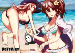Rule 34 | 2girls, ahoge, arakune, arc system works, ass, ball, bare shoulders, barefoot, beach, bikini, blazblue, blush, bracelet, breasts, brown eyes, brown hair, cameo, celica a. mercury, family, fisel, flower, from behind, hair flower, hair ornament, hair over one eye, hat, jacket, jacket over shoulder, unworn jacket, jewelry, konoe a. mercury, large breasts, leaning, leaning forward, long hair, looking at viewer, multiple girls, open mouth, pink hair, ponytail, shiny skin, siblings, sideboob, sisters, smile, swimsuit, witch hat, yellow eyes