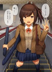 Rule 34 | 1girl, bag, black socks, blazer, blue socks, blush, bow, bowtie, brown bag, brown eyes, brown hair, brown jacket, brown sweater vest, carrying, collarbone, commentary, dark-skinned female, dark skin, dress shirt, escalator, female focus, hair ornament, highres, i-401 (kancolle), ichikawa feesu, jacket, kantai collection, kneehighs, legs apart, loafers, looking at viewer, looking up, open mouth, pleated skirt, ponytail, red bow, red bowtie, salute, school bag, shirt, shoes, sidelocks, skirt, socks, solo, sweater vest, swept bangs, train station, translated, two-finger salute, v, vest, white shirt