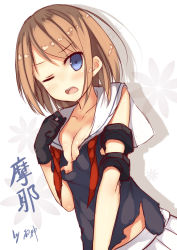 Rule 34 | 10s, 1girl, blue eyes, blush, breasts, brown hair, character name, gloves, kantai collection, maya (kancolle), one eye closed, open mouth, personification, samegami, school uniform, serafuku, short hair, skirt, solo, torn clothes, translation request, wince