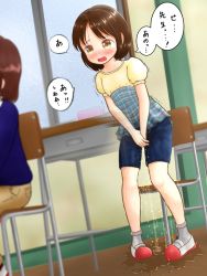 Rule 34 | 2girls, aruta (omoalta), blue shirt, blue shorts, blush, brown hair, brown pants, chair, classroom, desk, embarrassed, female focus, flat chest, full body, have to pee, highres, indoors, japanese text, long sleeves, multicolored shirt, multiple girls, nose blush, open mouth, original, own hands together, pants, peeing, peeing self, pigeon-toed, plaid, plaid shirt, puddle, red footwear, school desk, shirt, shoes, short hair, short sleeves, shorts, sitting, socks, solo focus, speech bubble, standing, talking, tears, text focus, translation request, trembling, v arms, wet, wet clothes, white legwear, window, x-ray, yellow eyes