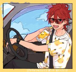 1boy :3 :d amagi_rinne black_pants blue_sky border car_interior cloud cup day disposable_cup dochizame-chan_(araburumochi) drinking driving ear_piercing ensemble_stars! fang from_side hand_up looking_at_viewer male_focus messy_hair open_mouth pants piercing pikachu_print red-tinted_eyewear red_hair shirt short_sleeves sitting sky smile solo steering_wheel sunglasses t-shirt tinted_eyewear tsurime v-shaped_eyebrows watch white_shirt wolf_cut wristwatch yellow_border