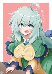 Rule 34 | 1girl, ahoge, blush, border, breasts, buttons, capelet, collarbone, diamond button, frilled capelet, frilled sleeves, frills, green capelet, green eyes, green hair, hair between eyes, hands on table, highres, komeiji koishi, large breasts, long hair, long sleeves, looking at viewer, open mouth, pink background, scavia10, shirt, simple background, skirt, solo, table, third eye, tongue, touhou, translation request, upper body, water drop, wet, wet clothes, white border, yellow shirt