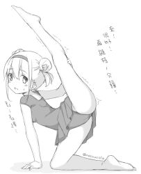 Rule 34 | 1girl, arm support, arm up, ballet, bare arms, bare legs, barefoot, blush, cameltoe, chinese commentary, chinese text, commentary request, double bun, full body, greyscale, hairband, hatsunatsu, leg up, leotard, looking at viewer, looking to the side, monochrome, original, pantyhose, parted lips, shadow, short sleeves, side bun, simple background, soles, solo, sweat, traditional chinese text, translation request, trembling, twitter username, white background