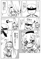 Rule 34 | 10s, 1boy, 1girl, absurdres, admiral (kancolle), animal ears, beret, comic, commentary request, crying, closed eyes, greyscale, halftone, hat, highres, jako (jakoo21), kantai collection, kashima (kancolle), kemonomimi mode, kerchief, military, military hat, military uniform, monochrome, open mouth, speech bubble, sweatdrop, tail, tears, translation request, uniform, white background