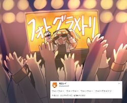 Rule 34 | 1girl, a.i. voice, adachi rei, arm up, black shirt, bracelet, chibi, commentary, concert, crowd, dj, facing viewer, hand on headphones, headphones, highres, jacket, jewelry, long sleeves, medaka h2, one side up, open clothes, open jacket, open mouth, orange hair, shirt, smile, solo focus, stage lights, sunglasses, translation request, turtleneck, tweet, utau, v-shaped eyebrows, white jacket, wide shot