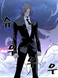 Rule 34 | 1boy, black jacket, black pants, closed eyes, closed mouth, formal, grey hair, jacket, long hair, looking down, m-21 (noblesse), noblesse, pants, red eyes, shirt, solo, suit, very long hair, white shirt