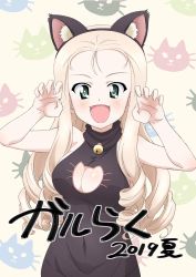 Rule 34 | 1girl, :d, animal ears, animal print, arms up, black dress, blonde hair, blush, breasts, cat cutout, cat ears, cat print, claw pose, cleavage cutout, clothing cutout, covered navel, dated, dress, drill hair, fake animal ears, fangs, girls und panzer, green eyes, highres, light blush, long hair, looking at viewer, maita, marie (girls und panzer), medium breasts, open mouth, sleeveless, sleeveless dress, smile, solo, standing, turtleneck