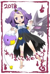 Rule 34 | 1girl, :3, acerola (pokemon), armlet, artist request, barefoot, blush, child, claw pose, creatures (company), dated, dress, drifloon, feet, female focus, full body, game freak, gen 1 pokemon, gen 4 pokemon, hair ornament, hairclip, haunter, highres, looking at viewer, matching hair/eyes, nintendo, open mouth, pokemon, pokemon (creature), pokemon sm, purple eyes, purple hair, short hair, simple background, smile, soles, standing, text focus, toes, translation request, white background