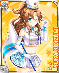 Rule 34 | 1girl, bow, brown hair, butterfly hair ornament, card, character name, closed mouth, girlfriend (kari), green bow, green eyes, hair ornament, hairclip, koizumi yuka (gf kari), marching band, official art, one eye closed, pleated skirt, ponytail, qp:flapper, shirt, skirt, smile, solo, striped, striped bow, tagme, thighhighs, white shirt, white skirt, white thighhighs, wink, yellow background