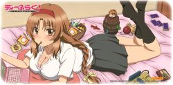 Rule 34 | 1girl, bed, braid, breasts, brown eyes, brown hair, candy, card, cleavage, computer, d-frag!, feet, food, hairband, highres, kazama kenji, laptop, large breasts, crossed legs, long hair, looking at viewer, lying, no shoes, official art, on stomach, playing card, pocky, school uniform, skirt, takao (d-frag!)
