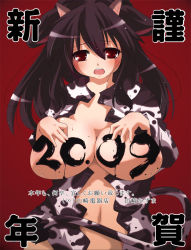 Rule 34 | 00s, 1girl, 2009, animal ears, animal print, black hair, blush, breast suppress, breasts, covering privates, covering breasts, cow print, duplicate, horns, huge breasts, large breasts, navel, new year, no bra, open clothes, open mouth, open shirt, original, red eyes, shirt, solo, tail, yamazaki kazu