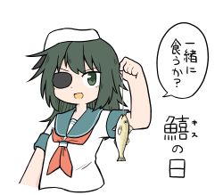 Rule 34 | 1girl, absurdres, cheno (amakuchi mustard), commentary request, cropped torso, eyepatch, fish, green eyes, green hair, green sailor collar, hat, highres, kantai collection, kiso (kancolle), looking at viewer, neckerchief, one-hour drawing challenge, pun, red neckerchief, sailor collar, sailor hat, school uniform, serafuku, short hair, simple background, solo, translation request, upper body, white background, white hat