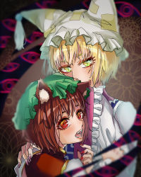 Rule 34 | 2girls, abstract, abstract background, animal ears, animal hat, blonde hair, blurry, brown hair, cat ears, chen, close-up, commentary request, eyebrows hidden by hair, fangs, fox ears, frilled sleeves, frills, from behind, gap (touhou), green headwear, hand on another&#039;s shoulder, hand up, hat, headwear request, hisuipechika, long sleeves, looking at viewer, looking back, mob cap, multicolored eyes, multiple girls, nail, nail polish, ofuda, open mouth, perfect cherry blossom, pink nails, red nails, short hair, slit pupils, tabard, touhou, upper body, wide sleeves, yakumo ran, yellow eyes