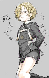 Rule 34 | 10s, 1boy, bike shorts, black socks, blonde hair, closed mouth, commentary request, freckles, gokotai, grey background, grey jacket, hair over one eye, hair over shoulder, highres, hiranko, jacket, kneeling, long sleeves, looking at viewer, male focus, one eye covered, simple background, socks, solo, touken ranbu, trap, yellow eyes
