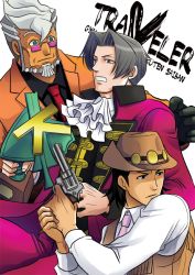 Rule 34 | 3boys, ace attorney, ascot, black hair, copyright name, cover, cover page, cowboy hat, damon gant, facial hair, formal, glasses, gloves, green eyes, gun, hat, male focus, miffi (gogo8659), miles edgeworth, multiple boys, mustache, necktie, neil marshall, parted bangs, phoenix wright: ace attorney, suit, trophy, weapon, white background, white hair