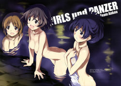 Rule 34 | 10s, 3girls, absurdres, akiyama yukari, arm support, black hair, blush, breasts, brown eyes, brown hair, butt crack, collarbone, copyright name, covering privates, girls und panzer, highres, hot spring, isuzu hana, long hair, medium breasts, messy hair, multiple girls, naked towel, night, nipples, nishizumi miho, nude, nude cover, onsen, open mouth, outdoors, partially submerged, purple eyes, short hair, smile, text focus, towel, water, wet
