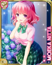Rule 34 | 1girl, blouse, bow, character name, day, flower, girlfriend (kari), green bow, hand on own face, nitta moeka, official art, open mouth, outdoors, pink bow, pink hair, pink shirt, plaid, plaid skirt, purple eyes, qp:flapper, rain, school uniform, shirt, short hair, skirt, smile, solo, storefront, tagme