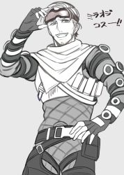 Rule 34 | apex legends, arurandeisu, belt, black gloves, cosplay, facial hair, fingerless gloves, gloves, goatee, goggles, greyscale, hand on own hip, holostars, looking at viewer, mabuka (mabukaaaa), male focus, mirage (apex legends), mirage (apex legends) (cosplay), monochrome, pouch, scarf, smile, solo, standing, virtual youtuber, white scarf