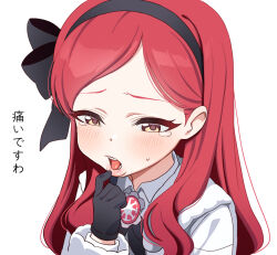 Rule 34 | 1girl, black gloves, black hairband, blue archive, blush, commentary, gloves, hairband, komipe512, lips, long hair, long sleeves, open mouth, red hair, shirt, solo, takane (blue archive), tears, translation request, upper body, white shirt, yellow eyes