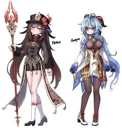 Rule 34 | 2girls, ahoge, bare legs, bare shoulders, bell, black gloves, black legwear, black shorts, blue hair, blush, breasts, brown hair, collared coat, detached sleeves, flower, flower-shaped pupils, full body, ganyu (genshin impact), genshin impact, gloves, gold trim, hat, hat flower, high heels, highres, holding, holding weapon, horns, hu tao (genshin impact), kokukyukeo, long hair, looking at another, looking at viewer, looking to the side, low ponytail, medium breasts, multiple girls, neck bell, pantyhose, purple eyes, red eyes, shirt, shorts, sidelocks, smile, staff of homa (genshin impact), standing, symbol-shaped pupils, tassel, thighlet, thighs, vision (genshin impact), waist cape, weapon, white background, white sleeves