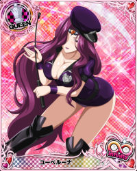 Rule 34 | 1girl, black legwear, boots, breasts, card (medium), chess piece, cleavage, female focus, hair over one eye, hat, high school dxd, holding whip, knee boots, large breasts, lipstick, long hair, makeup, matching hair/eyes, official art, parted lips, purple eyes, purple hair, purple lips, queen (chess), smile, solo, yubelluna