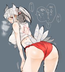 Rule 34 | 1girl, alternate hairstyle, ass, bent over, bird tail, blush, bouncing breasts, breasts, female focus, fundoshi, hair up, head wings, heavy breathing, heidimarie w. schnaufer, highres, ika (hinatu1992), japanese clothes, large breasts, long hair, open mouth, simple background, solo, strike witches, sweat, tail, translation request, wings, world witches series