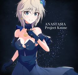 Rule 34 | 10s, 1girl, anastasia (idolmaster), bare shoulders, blue dress, blue eyes, breasts, cleavage, collarbone, dress, idolmaster, idolmaster cinderella girls, jewelry, looking at viewer, microphone, necklace, project krone, short hair, silver hair, smile, solo, yamaburo