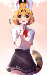 Rule 34 | 1girl, absurdres, alternate costume, animal ears, bad id, bad pixiv id, blonde hair, blue skirt, blush, bow, bowtie, collared shirt, commentary request, cowboy shot, extra ears, fang, hair ornament, hairclip, highres, kemono friends, pleated skirt, red bow, red bowtie, school uniform, serval (kemono friends), serval tail, shirt, short hair, short sleeves, skirt, solo, tail, takom, translation request, white shirt, yellow eyes