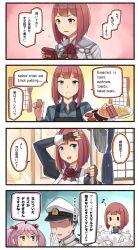Rule 34 | 1boy, 2girls, 4koma, :&gt;, :d, admiral (kancolle), ark royal (kancolle), black hair, blue eyes, brown gloves, comic, commentary request, curtains, egg, english text, fingerless gloves, flower, food, gloves, hair bobbles, hair ornament, hairband, hat, highres, holding, holding food, holding plate, ido (teketeke), kantai collection, long sleeves, multiple girls, musical note, open mouth, peaked cap, pink eyes, pink hair, plate, quaver, red flower, red hair, red ribbon, red rose, ribbon, rose, sausage, sazanami (kancolle), short hair, smile, speech bubble, tiara, translation request, twintails, white gloves