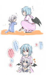 Rule 34 | :d, :o, animal costume, blue eyes, blue hair, child, comic, female focus, grey hair, happy, highres, hug, hug from behind, izayoi sakuya, low wings, no headwear, open mouth, profile, red eyes, remilia scarlet, short hair, smile, squatting, touhou, translation request, wings, aged down, yuuta (monochrome)