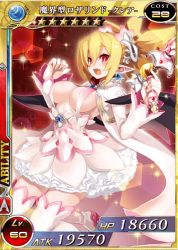 Rule 34 | 1girl, blonde hair, blush, breasts, bright pupils, card (medium), demon girl, disgaea, dress, earrings, fang, gun, holding, holding gun, holding weapon, jewelry, large breasts, long hair, official art, open mouth, pointy ears, red eyes, rozalin, solo, sparkle, thighhighs, weapon, white thighhighs, wings