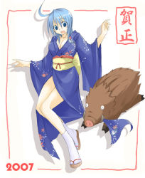 Rule 34 | 1girl, boar, female focus, full body, japanese clothes, ment, new year, original, solo, white background