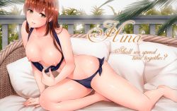 Rule 34 | 1girl, absurdres, armpits, bare arms, bare legs, bare shoulders, barefoot, belly, bikini, blush, breasts, brown hair, cleavage, clothes lift, collarbone, colored skin, domestic na kanojo, green eyes, highres, large breasts, long hair, looking at viewer, lying, navel, nipples, nude, official art, parted lips, sasuga kei, solo, swimsuit, swimsuit lift, tachibana hina, teeth, thighs, topless, white skin