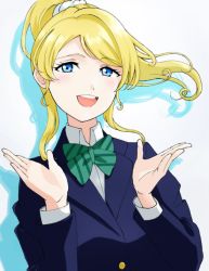 Rule 34 | 1girl, artist name, artist request, ayase eli, black jacket, blonde hair, blue cardigan, blue eyes, blue jacket, blush, bow, bowtie, breasts, cardigan, collared shirt, female focus, floating hair, green bow, hair between eyes, hair ornament, hair scrunchie, high ponytail, jacket, long hair, long sleeves, looking at viewer, love live!, love live! school idol project, otonokizaka school uniform, outstretched arms, parted lips, ponytail, school uniform, scrunchie, shirt, short hair, short sleeves, smile, solo, striped, striped bow, teeth, upper body, white background, white scrunchie, white shirt