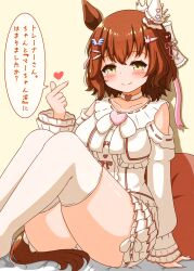 1girl animal_ears aston_machan_(everlasting_candy)_(umamusume) aston_machan_(umamusume) azuma_satsuki bed breasts brown_hair collarbone commentary_request green_eyes hair_between_eyes hair_ornament heart highres horse_ears horse_girl looking_at_viewer medium_breasts medium_hair official_alternate_costume sitting smile solo thighhighs thighs translation_request umamusume