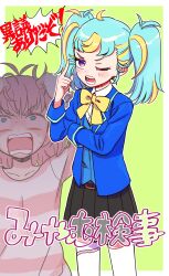 Rule 34 | 2girls, absurdres, ace attorney, amauri miruki, annoyed, black skirt, blonde hair, blue eyes, blue hair, blue jacket, border, bow, bowtie, collared shirt, commentary request, cowboy shot, frown, green background, hand up, hands in own hair, highres, index finger raised, jacket, long hair, long sleeves, looking at viewer, looking up, multicolored hair, multiple girls, myamu, objection, one eye closed, open mouth, pink hair, pleated skirt, pretty series, pulling own hair, shirt, short hair, skirt, speech bubble, standing, streaked hair, sweatdrop, thighhighs, translation request, tsukiyo michi, twintails, waccha primagi!, white border, white shirt, white thighhighs, yellow bow