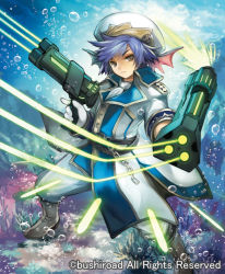 Rule 34 | 1boy, advance party brave shooter, blue hair, boots, brown eyes, bubble, cardfight!! vanguard, chain, company name, fins, gloves, gun, hat, head fins, kawasumi (japonica), male focus, military, military uniform, official art, solo, underwater, uniform, weapon