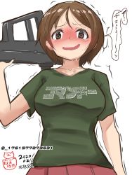 Rule 34 | 1girl, akizuki shigure, alternate costume, blush, breasts, brown eyes, brown hair, character name, commando (movie), dated, green shirt, hairband, highres, holding, holding weapon, kantai collection, medium breasts, natori (kancolle), nose blush, one-hour drawing challenge, open mouth, red skirt, shirt, shitty t-shirt naval base, short hair, short sleeves, simple background, skirt, solo, sweat, translated, twitter username, weapon, white background, white hairband
