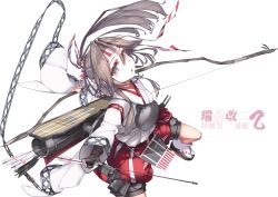 Rule 34 | 1girl, absurdres, apron, arrow (projectile), black gloves, bow (weapon), character name, commentary request, fei (feikotake), flight deck, gloves, grey hair, hachimaki, hakama, hakama pants, hakama shorts, headband, high ponytail, highres, japanese clothes, kantai collection, long hair, looking at viewer, muneate, okobo, pants, partially fingerless gloves, partly fingerless gloves, puffy shorts, quiver, red shorts, sandals, shorts, simple background, single glove, solo, weapon, white background, yugake, yumi (bow), zuihou (kancolle), zuihou kai ni (kancolle)