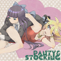Rule 34 | 10s, 2girls, bad id, bad pixiv id, blonde hair, lying, multicolored hair, multiple girls, no nose, panty &amp; stocking with garterbelt, panty (psg), siblings, sisters, stocking (psg), two-tone hair, ypc