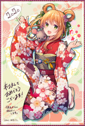 Rule 34 | 1girl, 2020, :d, animal, azu torako, blush, brown footwear, brown hair, chinese zodiac, floral background, floral print, flower, full body, green eyes, hair flower, hair ornament, hair rings, japanese clothes, kimono, long sleeves, looking at viewer, mouse (animal), obi, open mouth, original, pinching sleeves, pink flower, print kimono, red kimono, sandals, sash, sleeves past wrists, smile, solo, tabi, translation request, white legwear, wide sleeves, year of the rat, zouri