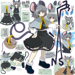Rule 34 | 1girl, absurdres, animal ears, basket, black footwear, crystal, dowsing rod, dress, grey dress, grey hair, grey skirt, grey vest, highres, jewelry, layered clothes, long sleeves, mc pyth, mouse (animal), mouse ears, mouse girl, mouse tail, nazrin, pendant, red eyes, shirt, shoes, short hair, skirt, skirt set, socks, solo, tail, touhou, undefined fantastic object, vest, white shirt, white socks